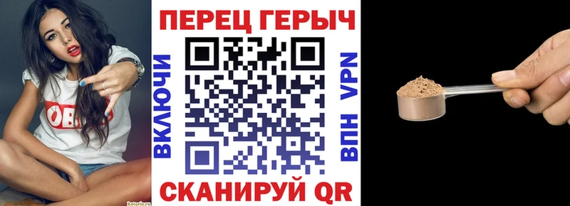 hydra онион  Саяногорск  Героин гречка  как найти закладки 