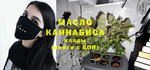 MDMA Богданович