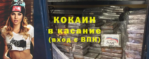 MDMA Богданович