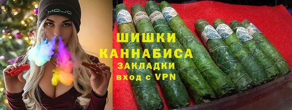 MDMA Богданович