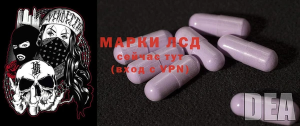 MDMA Богданович