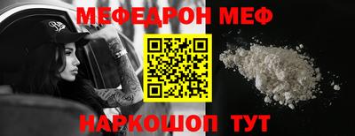 гашик Пугачёв
