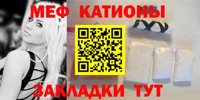 гашик Пугачёв