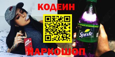 гашик Пугачёв
