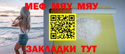 гашик Пугачёв