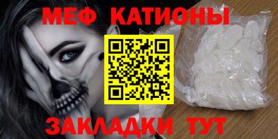 гашик Пугачёв