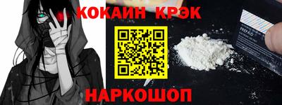 гашик Пугачёв