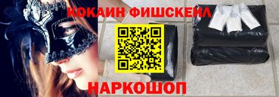 герыч Пыть-Ях
