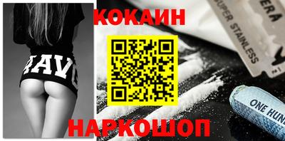 мефедрон мука Пушкино