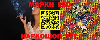 гашик Пугачёв