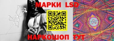 герыч Пыть-Ях