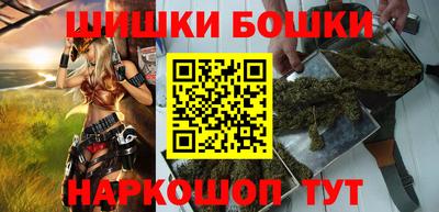 мефедрон мука Пушкино