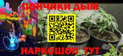 герыч Пыть-Ях