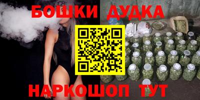 гашик Пугачёв