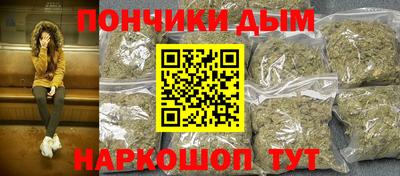гашик Пугачёв