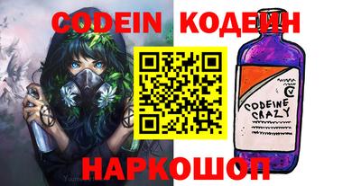 гашик Пугачёв