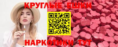 мефедрон мука Пушкино