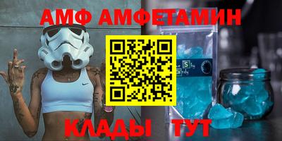 мефедрон мука Пушкино