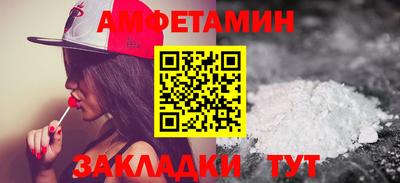 герыч Пыть-Ях