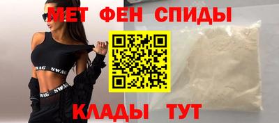 гашик Пугачёв