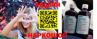 герыч Пыть-Ях