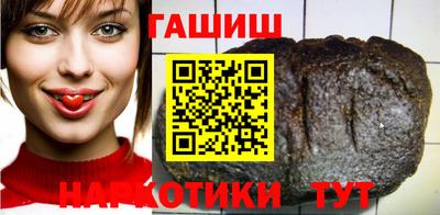 мефедрон мука Пушкино