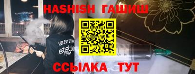 герыч Пыть-Ях