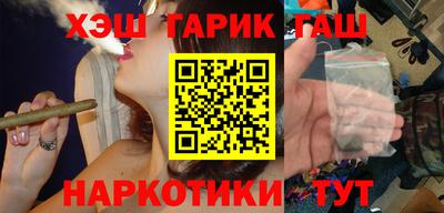 мефедрон мука Пушкино