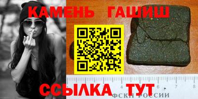 мефедрон мука Пушкино