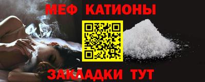 гашик Пугачёв